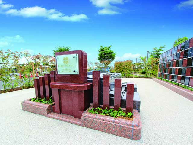 永代供養墓 彩雲1