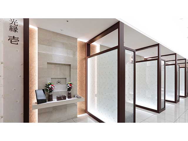 光縁の間・照縁の間