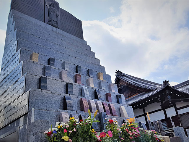 無量壽