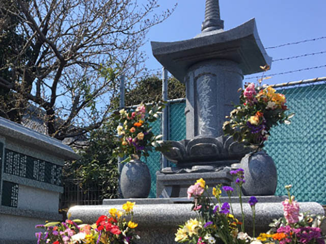 永代供養墓 慈恩の塔
