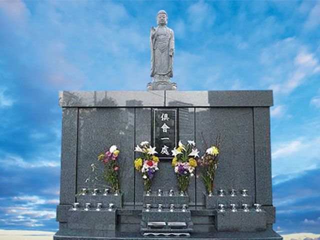 合同墓 安寿の会