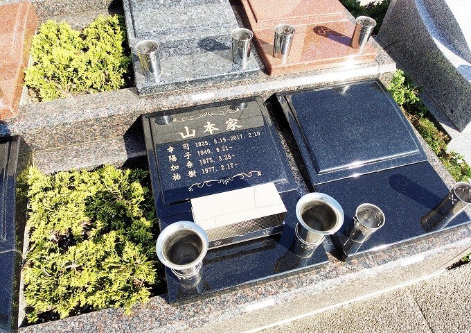 永代供養墓 和