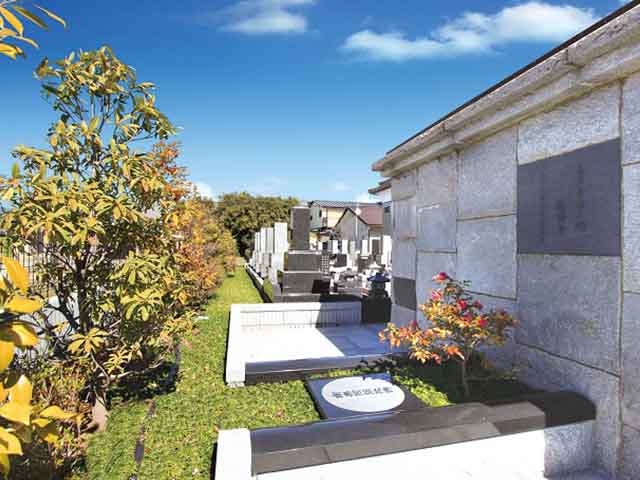 光輪霊園 「倶会一処」樹木葬